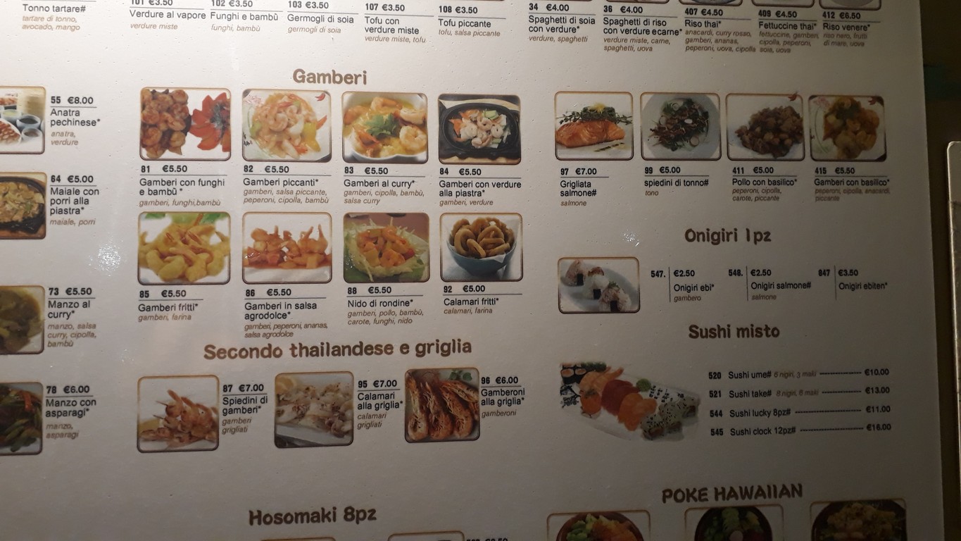 Kung Fu Resturant menu 5