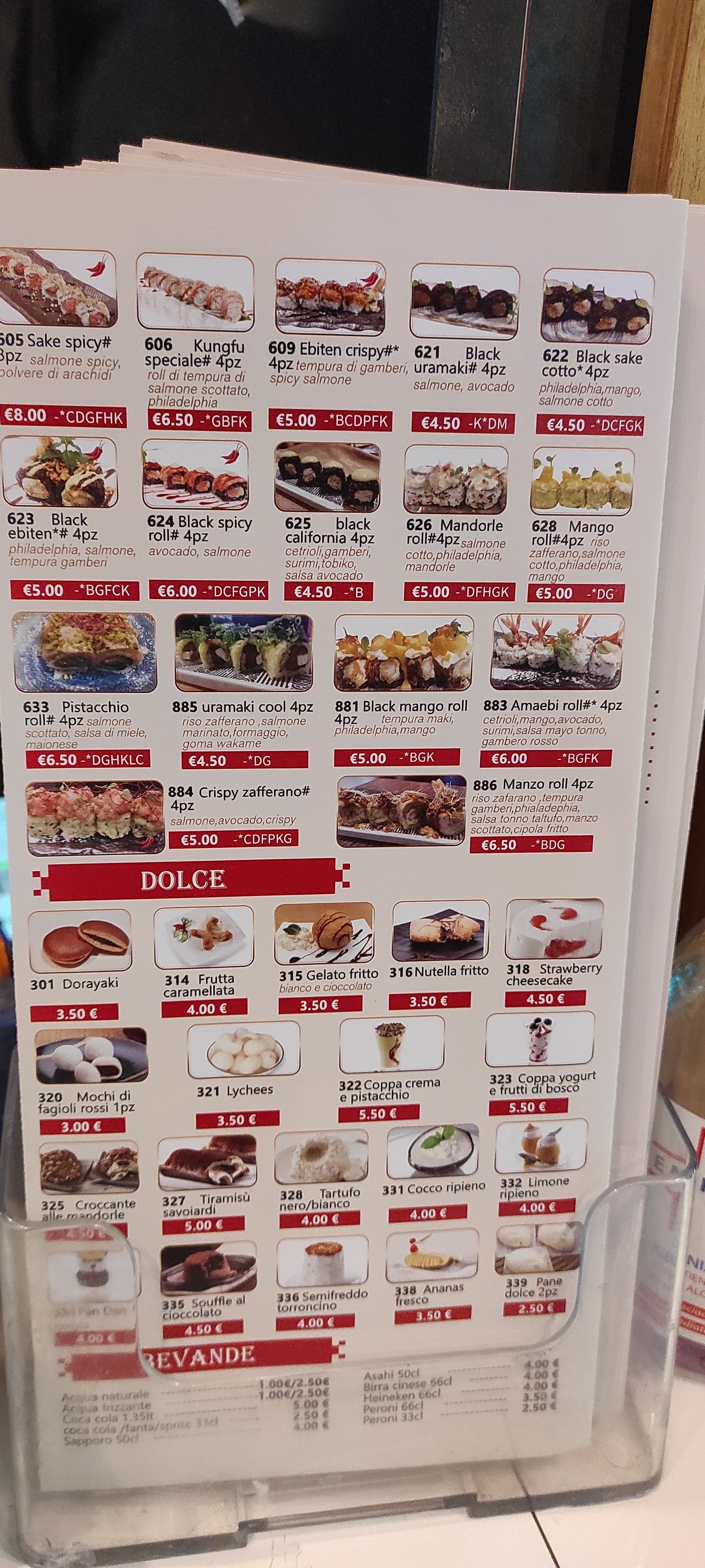 Menu image 6