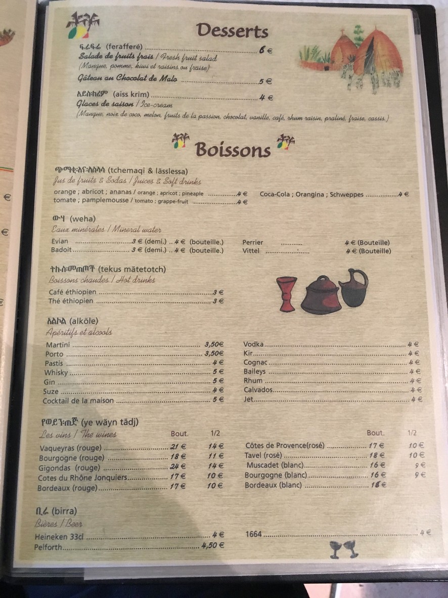 La Reine de Saba menu 2
