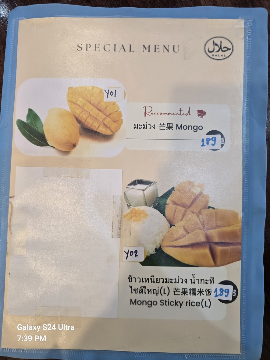 卓里 menu 1