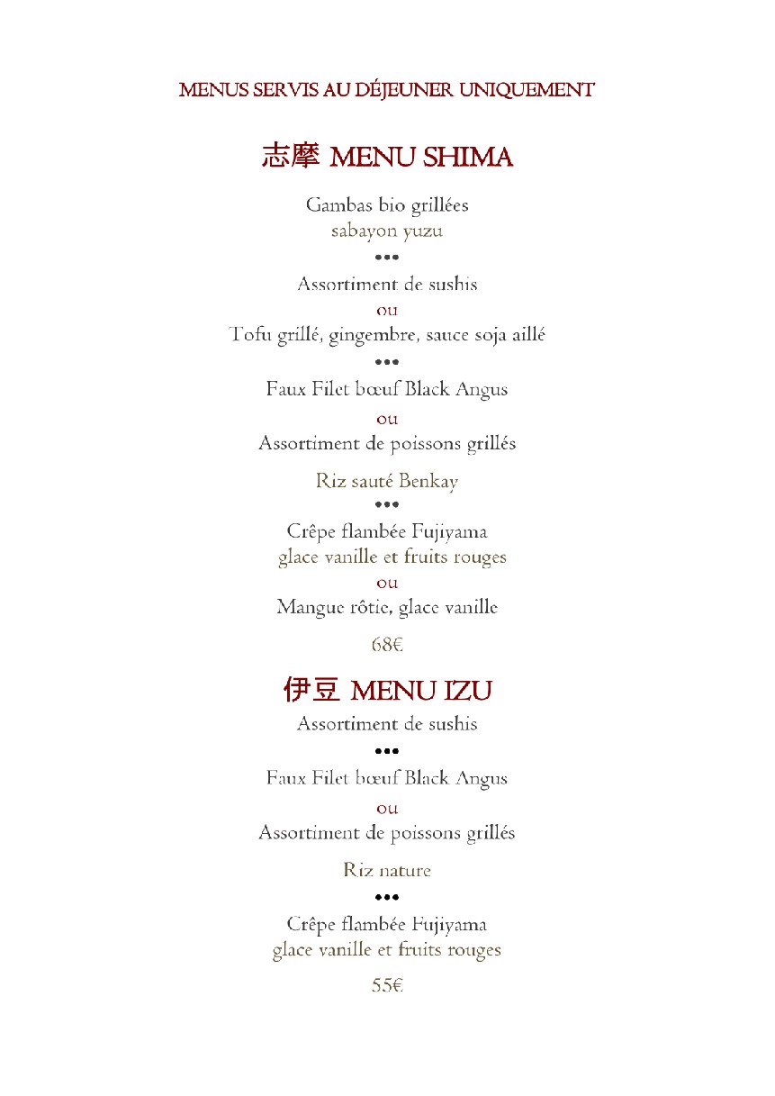 BENKAY TEPPAN-YAKI menu 1