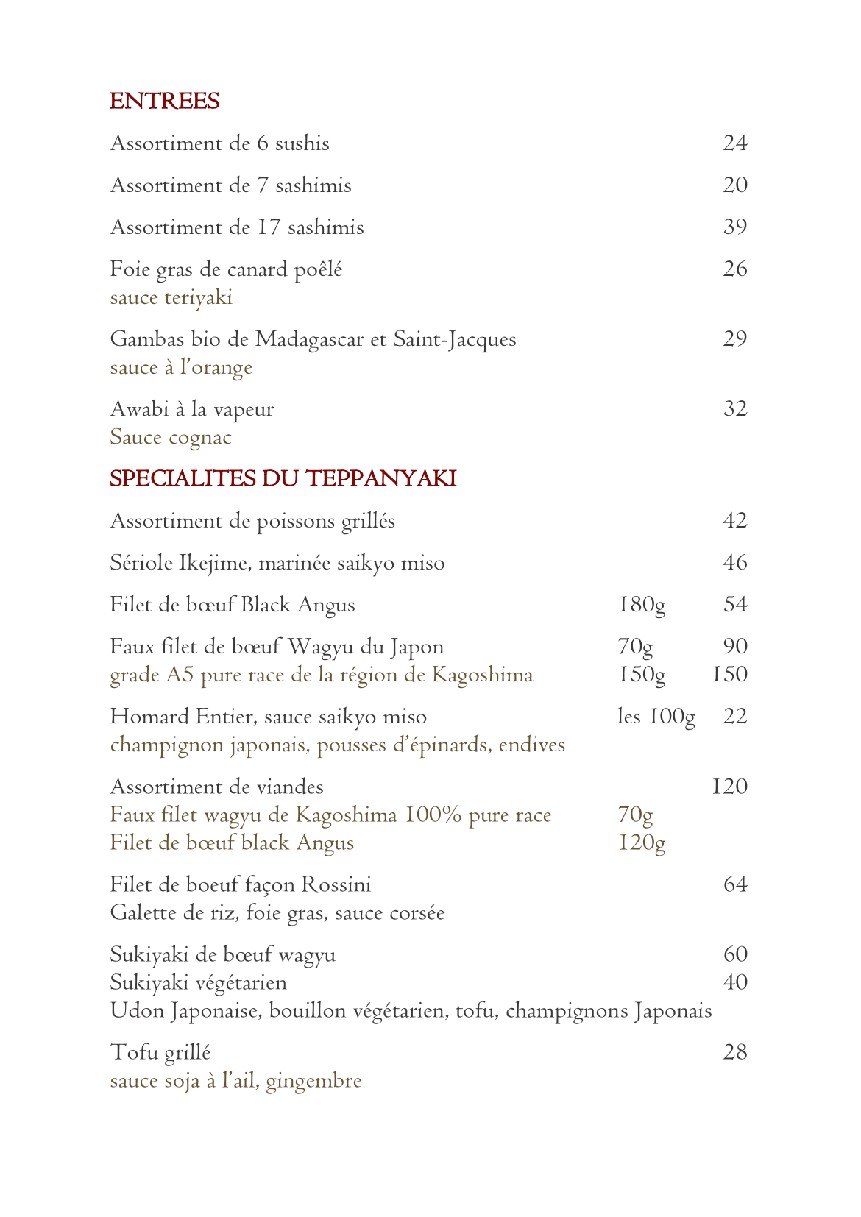 BENKAY TEPPAN-YAKI menu 3