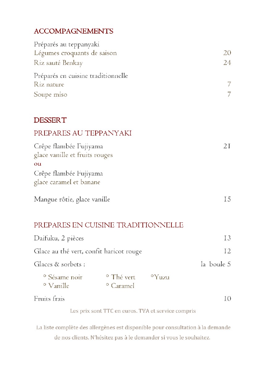 BENKAY TEPPAN-YAKI menu 4