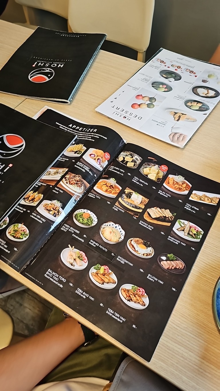 HOSHI JAPANESE RESTAURANT (Sucursal Soi Setthasiri 2, Rama 6) menu 5