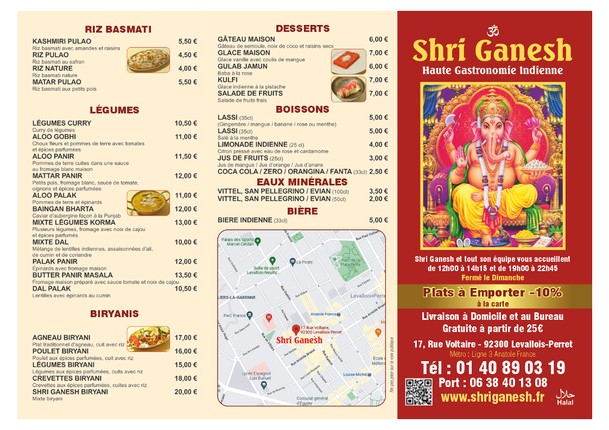 Shri Ganesh