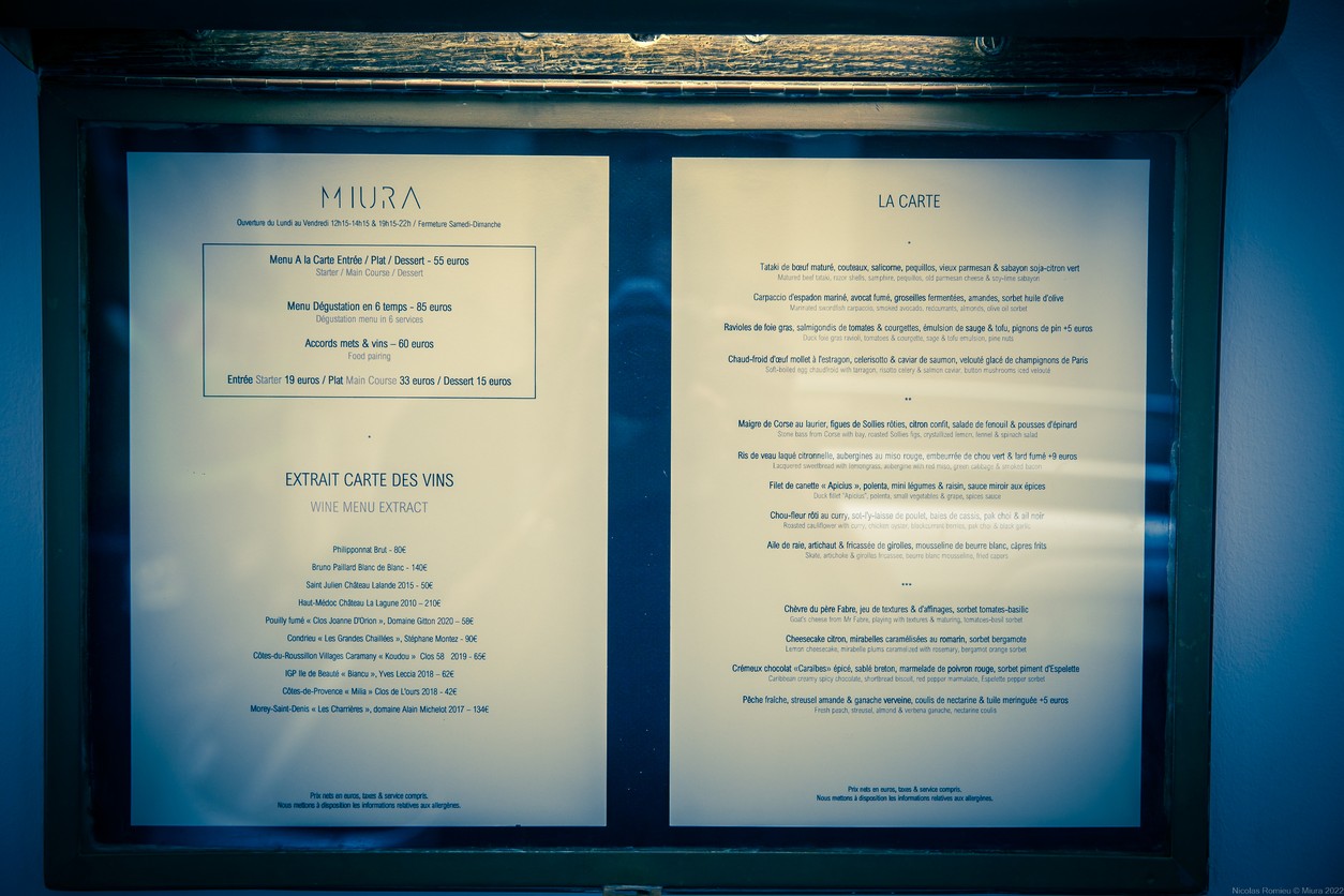 MIURA menu 1
