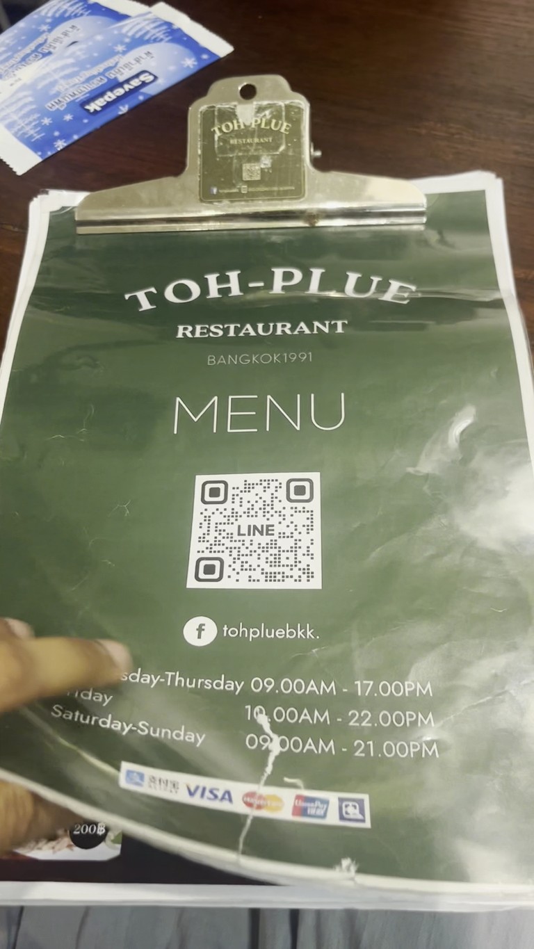 Toh-Plue menu 1