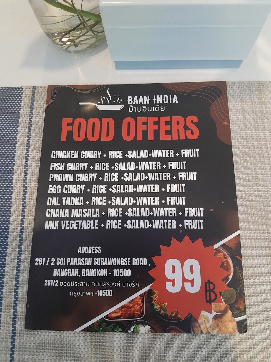 Baan India- Indian Cuisine menu 1