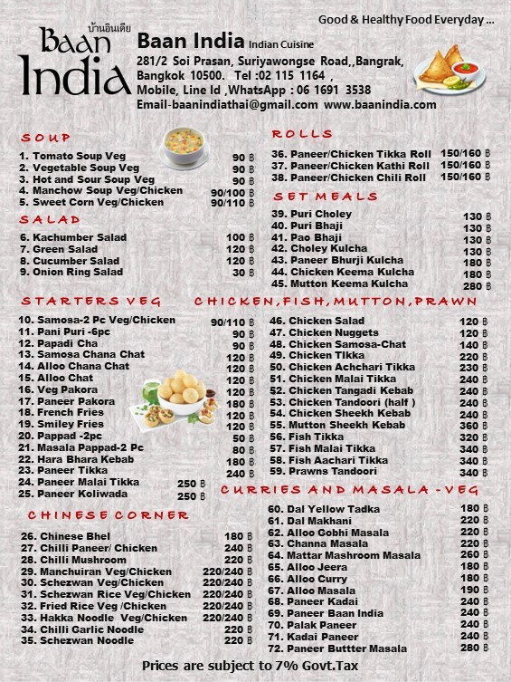 Baan India- Indian Cuisine menu 2