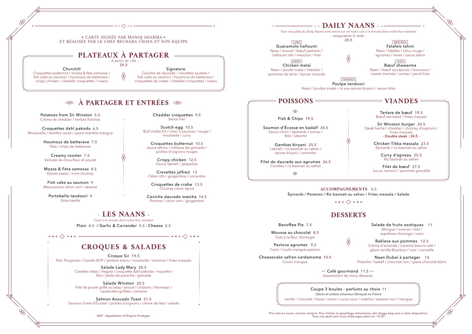 Menu image 5