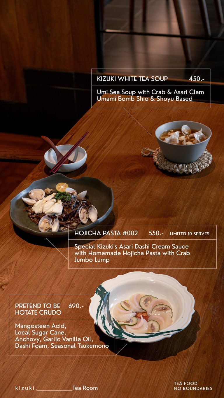 Kizuki.Tearoom menu 3