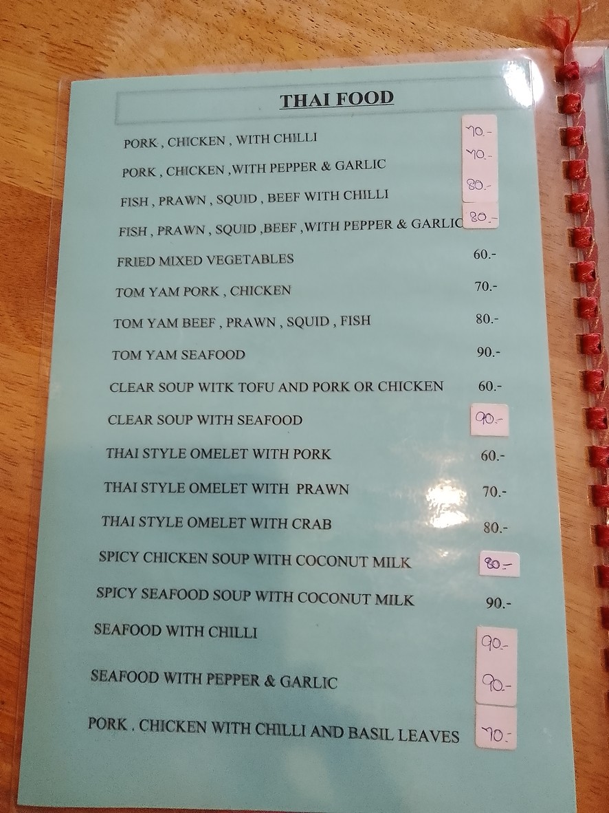 巴迪牛排 menu 2
