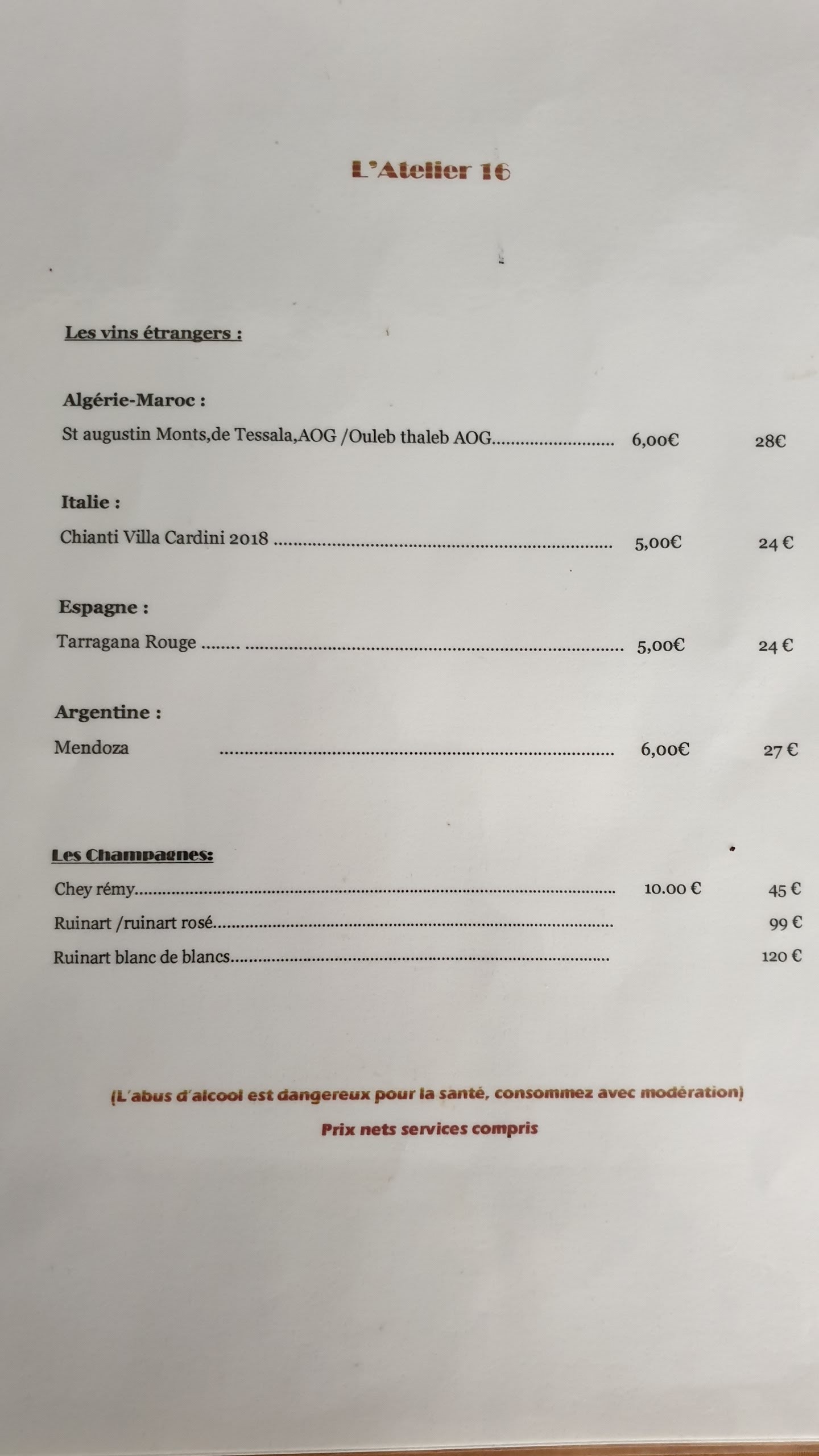 Menu image 1