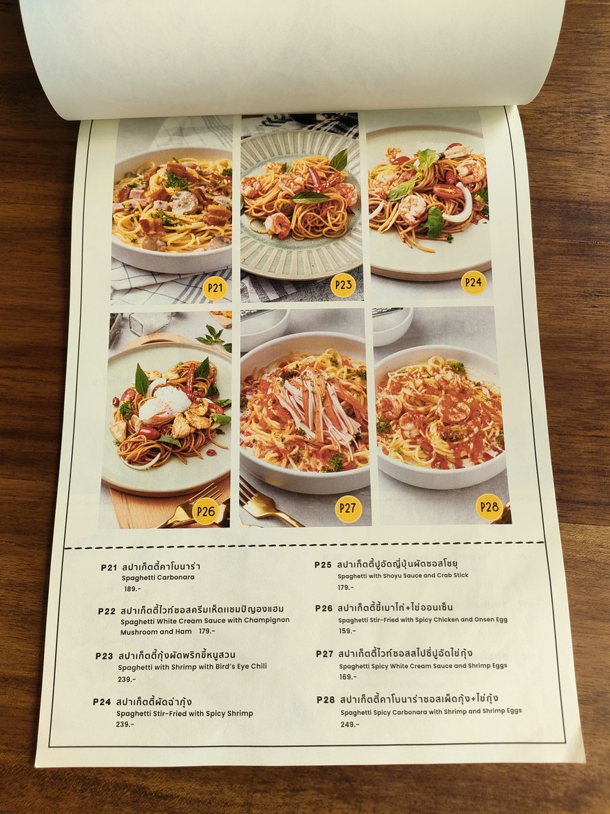Pasta Ama Sathorn menu 3
