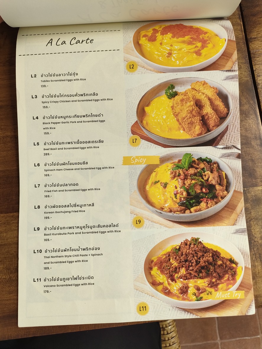 Pasta Ama Sathorn menu 4