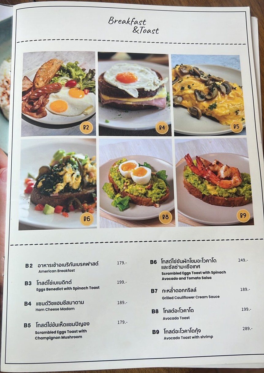 Pasta Ama Sathorn menu 5