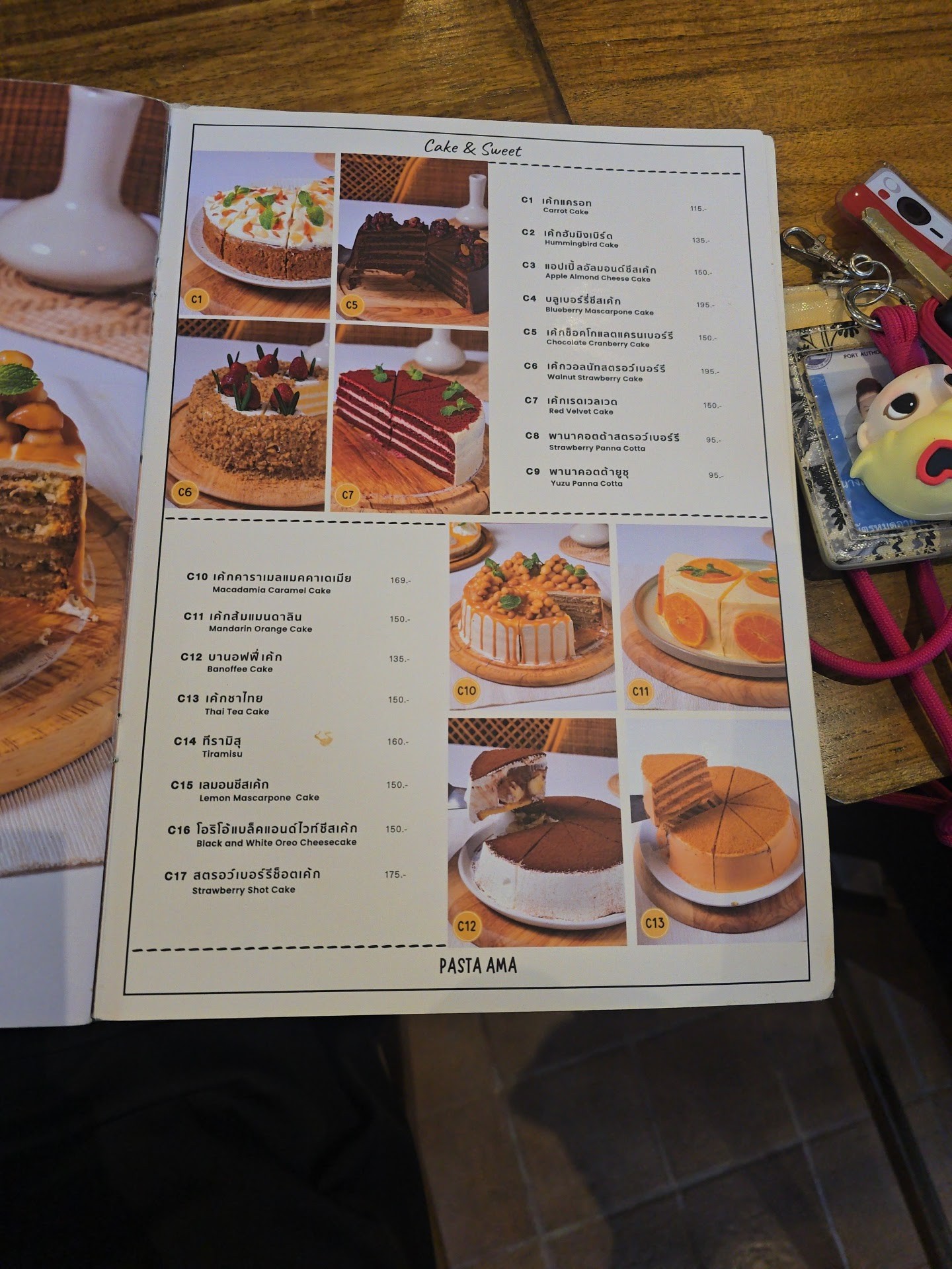 Menu image 6