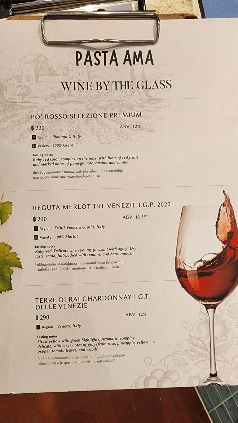 Pasta Ama Sathorn menu 7