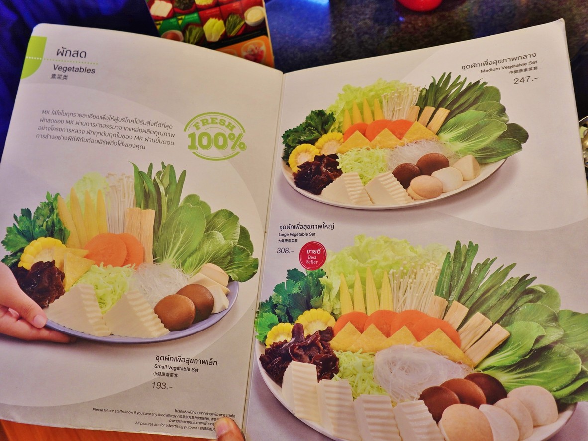 MK Restaurants menu 2