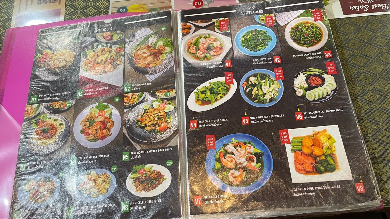 Usman Thai Muslim Food menu 1