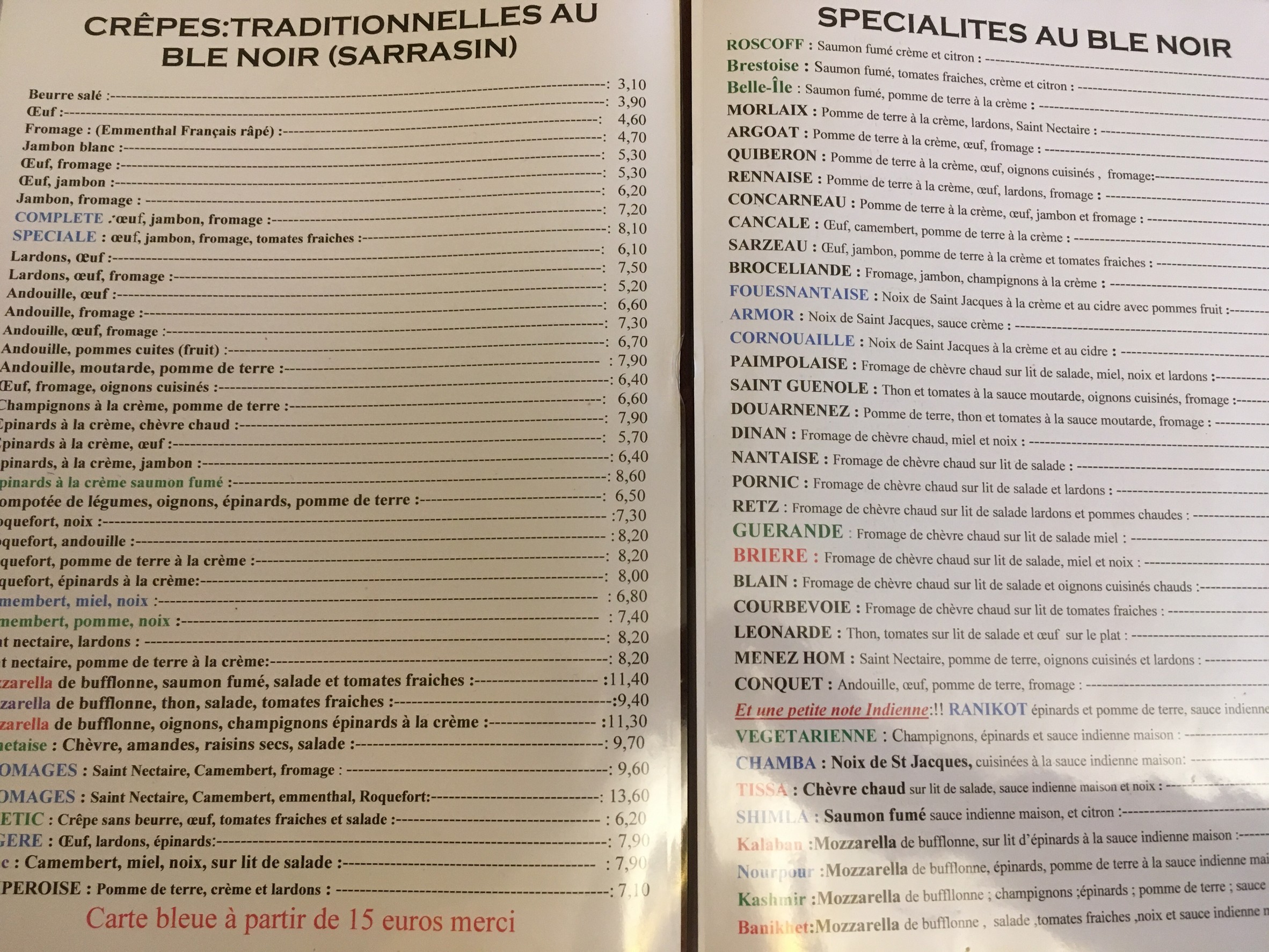 Menu image 1