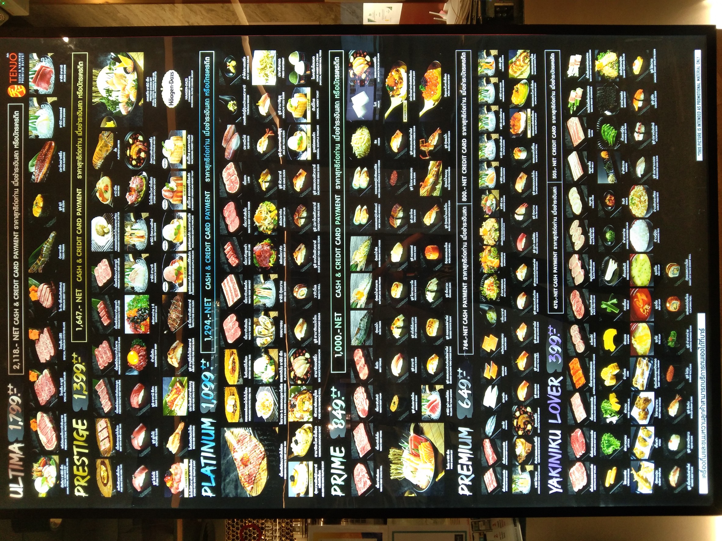 Menu image 1