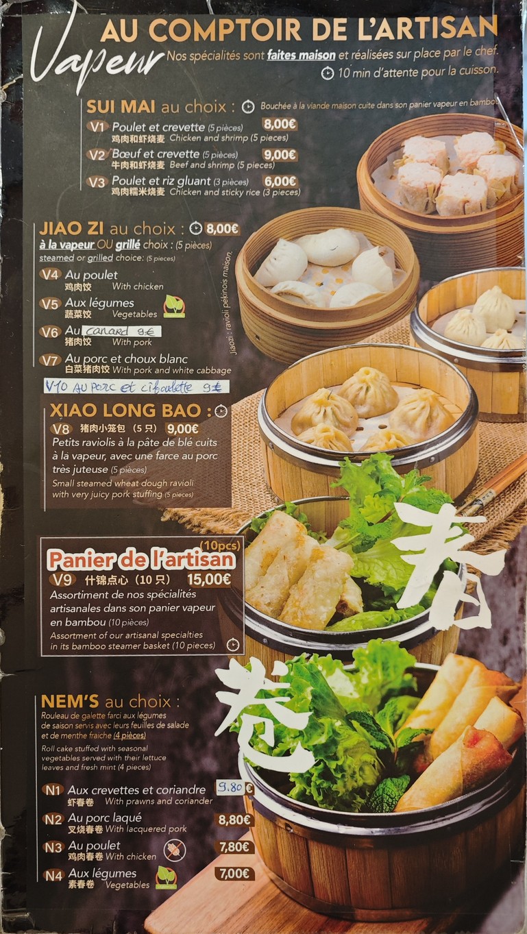 Shin Ye menu 1