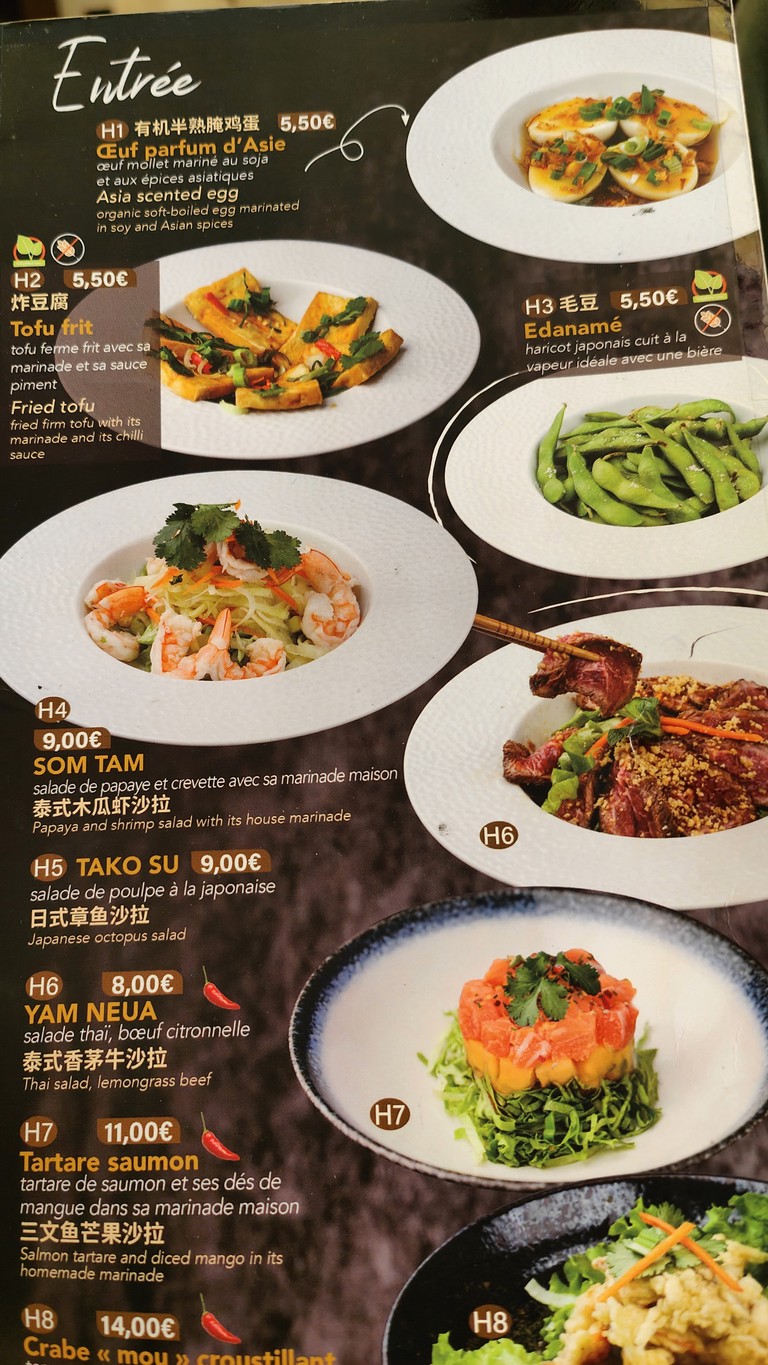 Shin Ye menu 2
