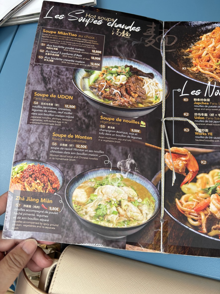 Shin Ye menu 4