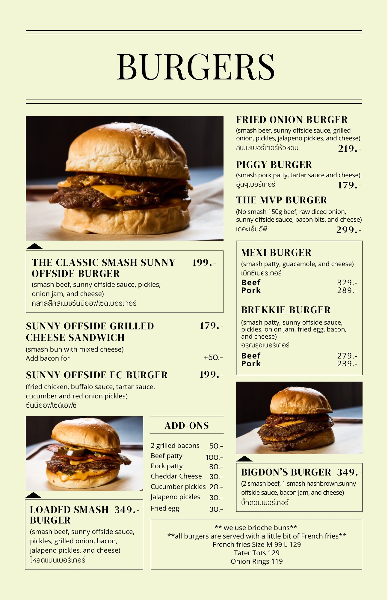 Menu image 2