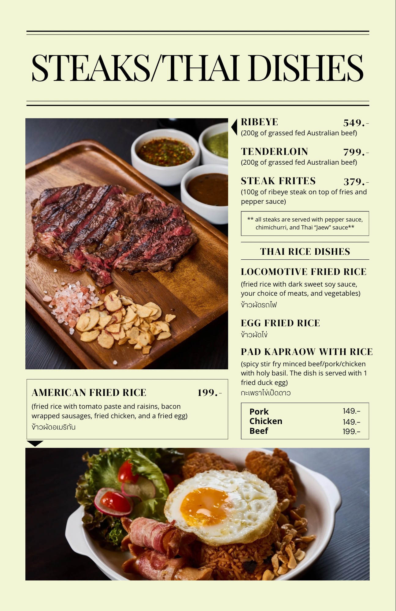 Menu image 3