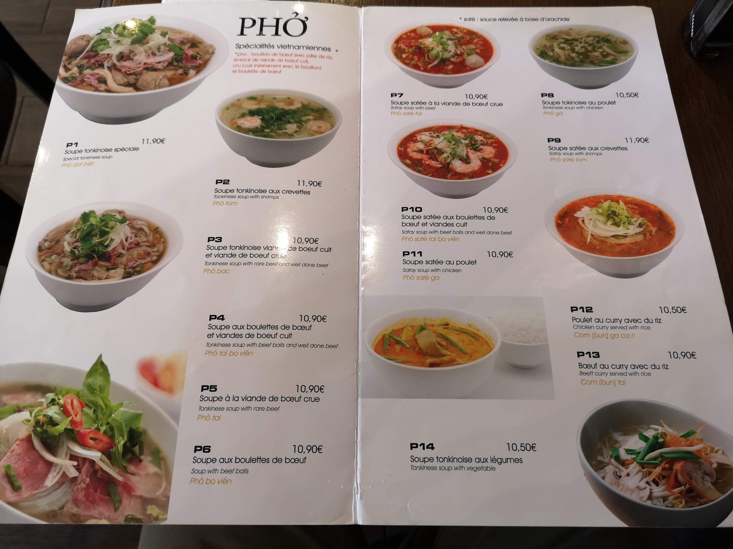 Menu image 2