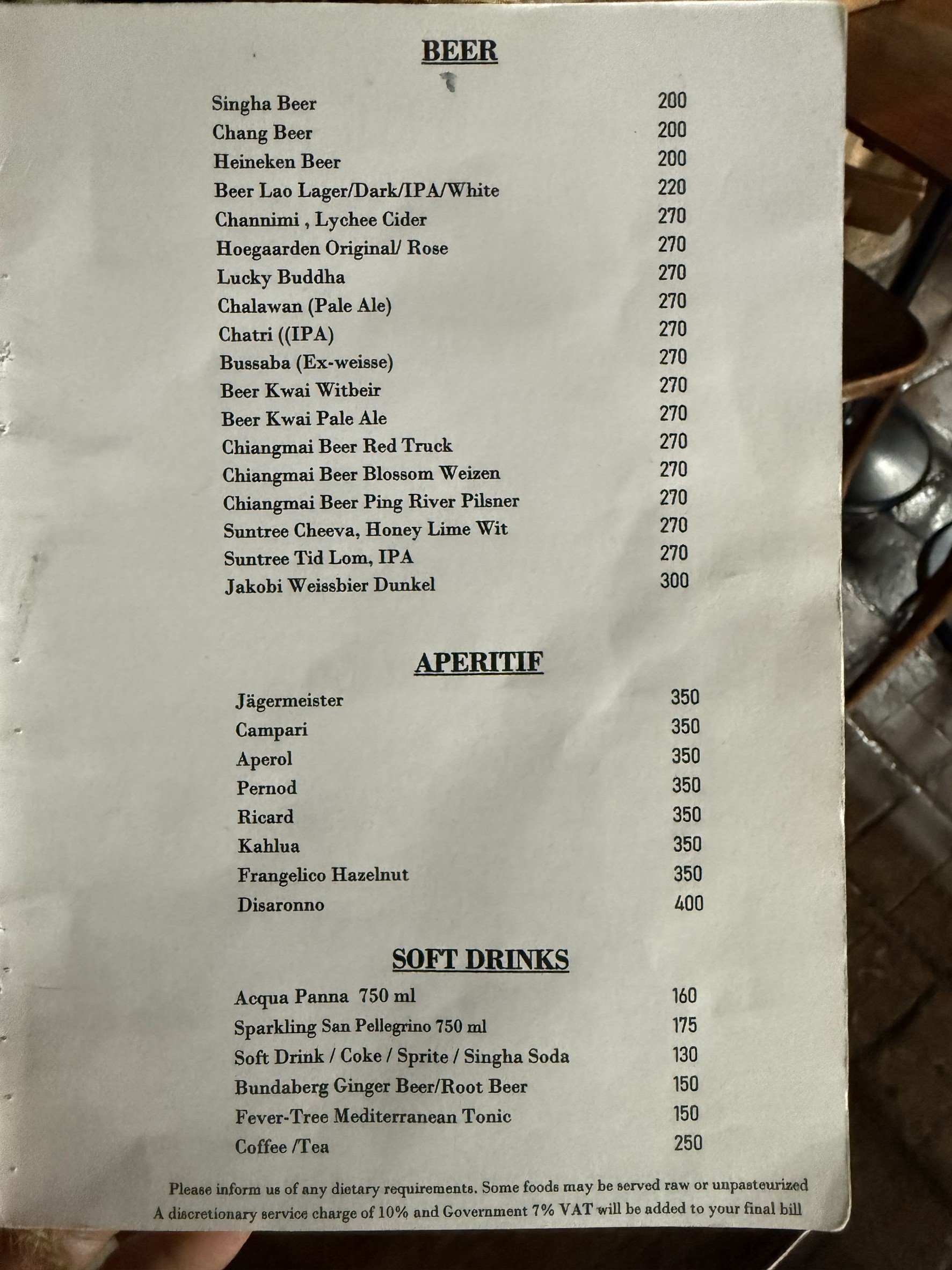 Menu image 2