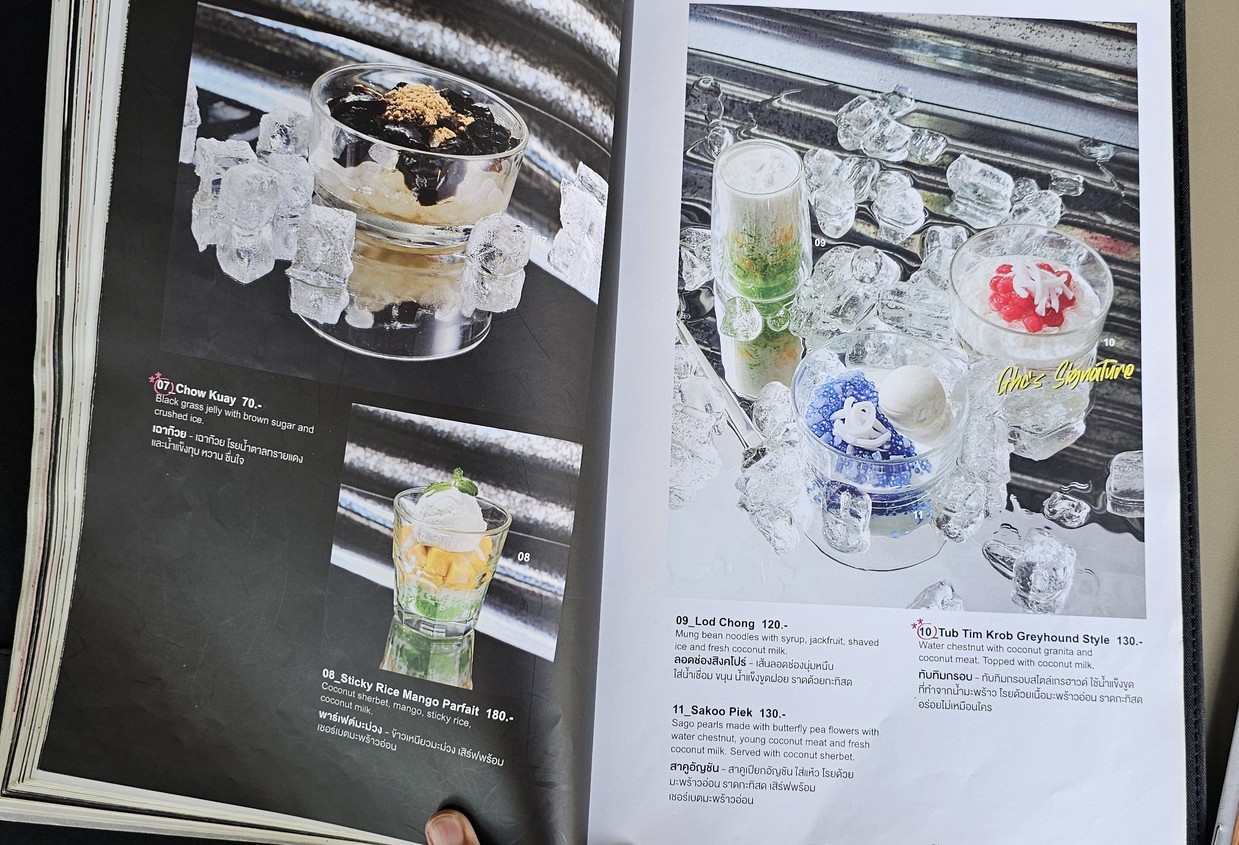 Greyhound Cafe' menu 4