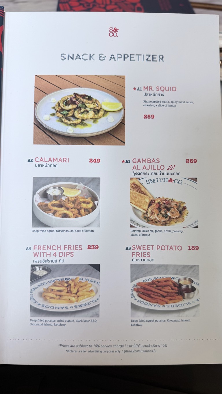 Smith & Co. (One Bangkok) menu 1