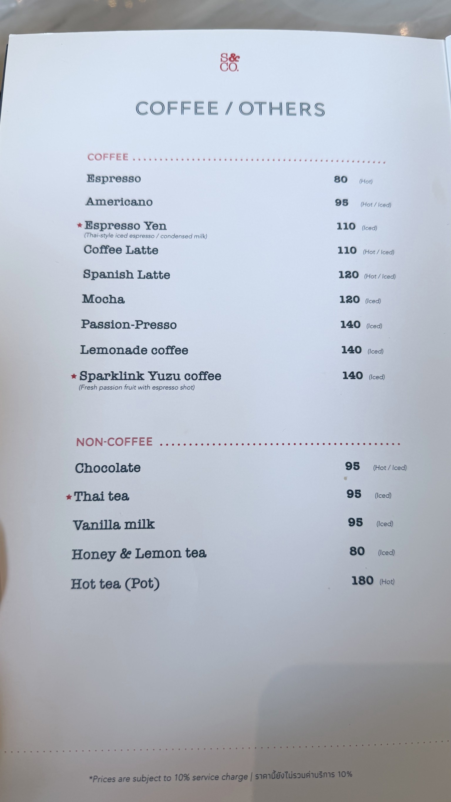 Menu image 3