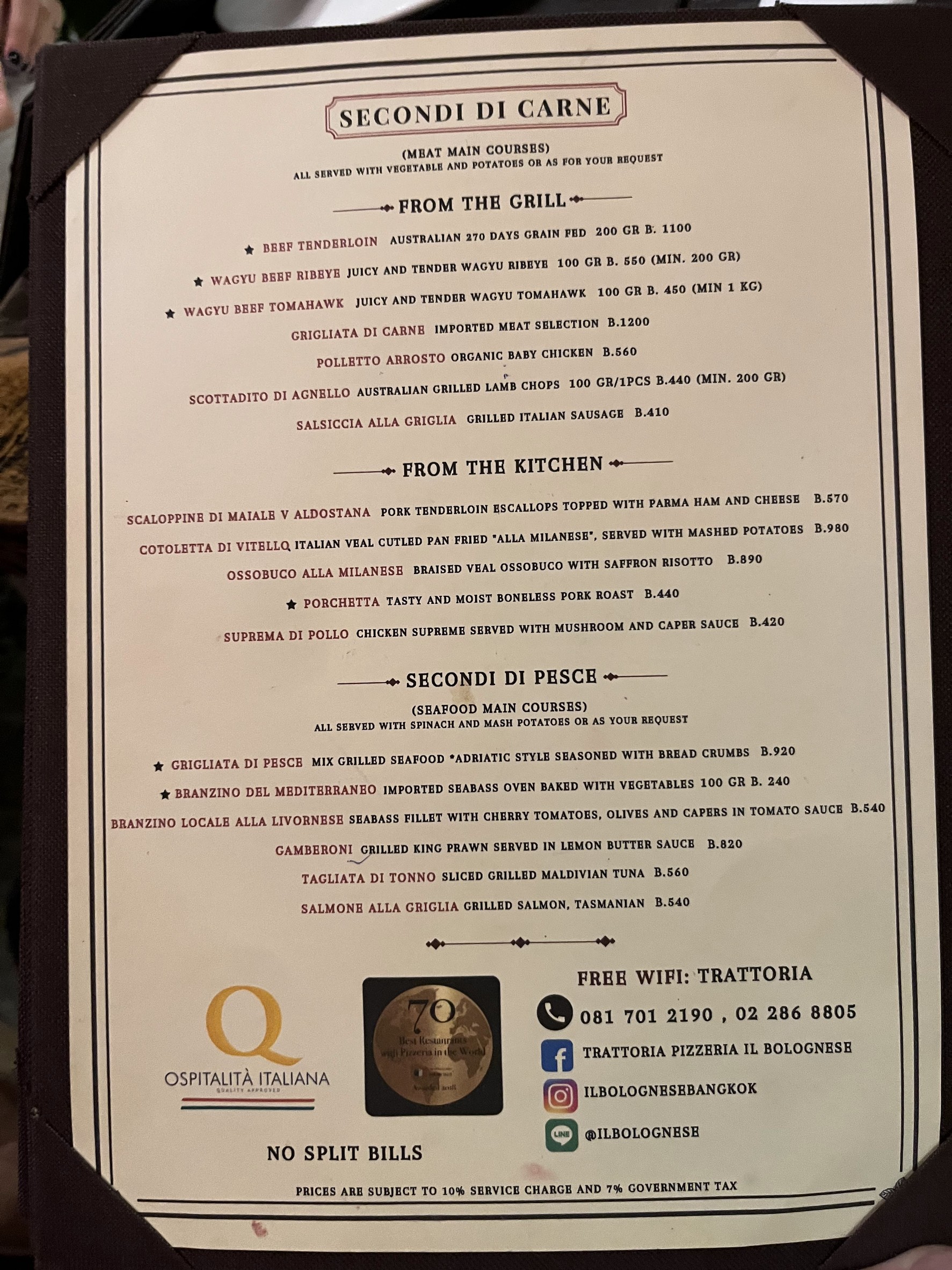 Menu image 4
