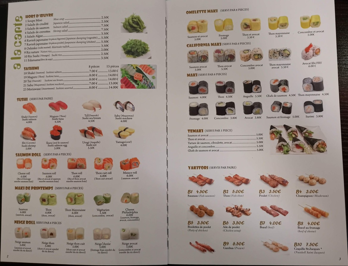 yakidai menu 1