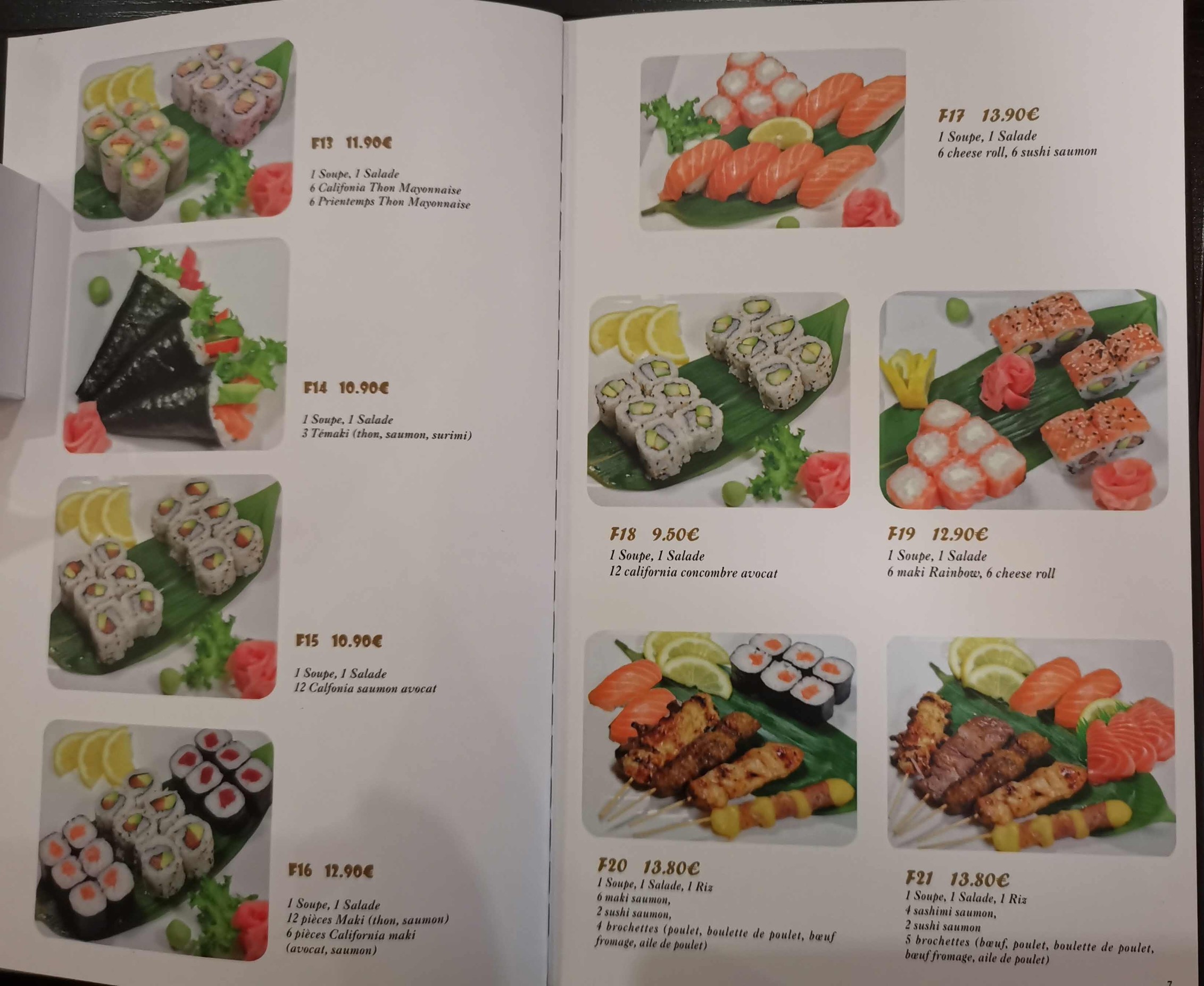 Menu image 2