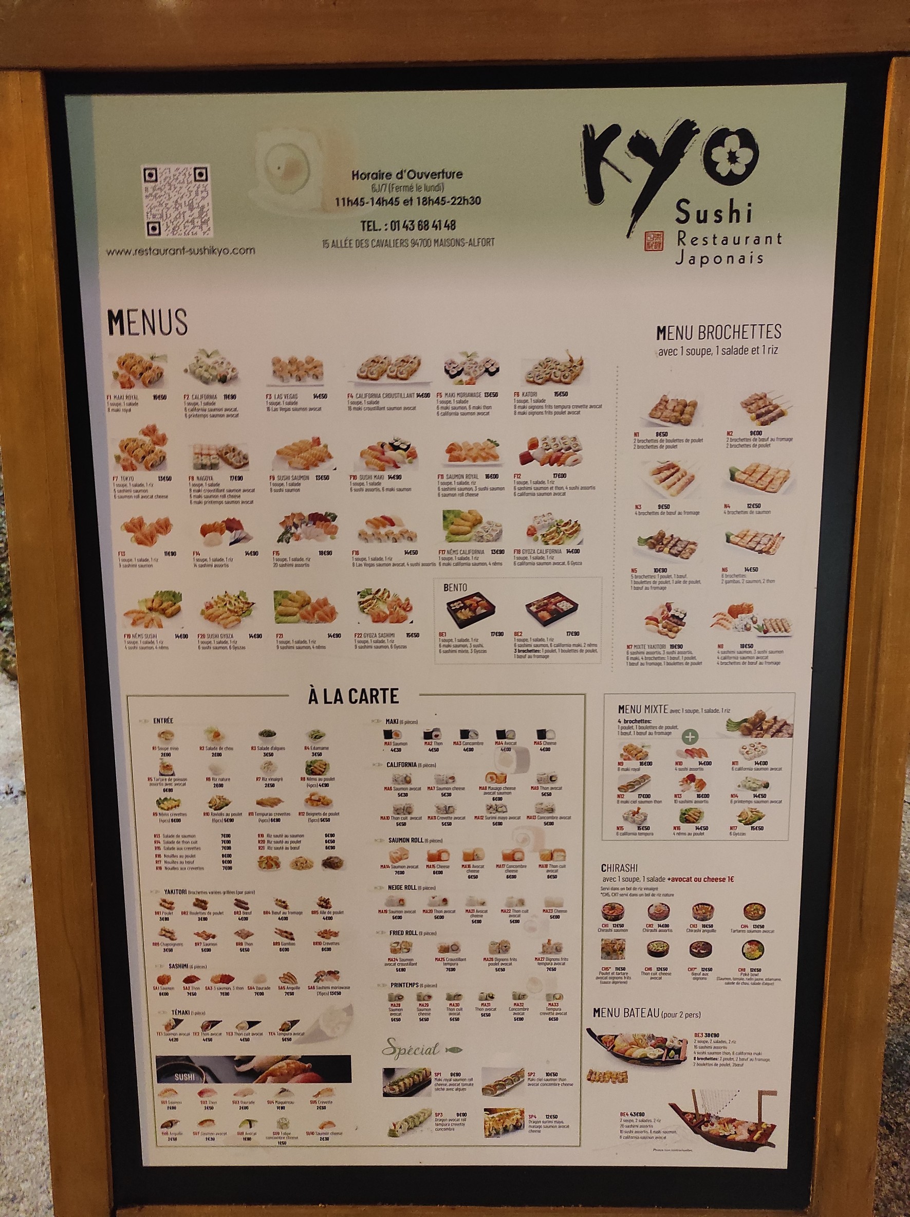 Menu image 2