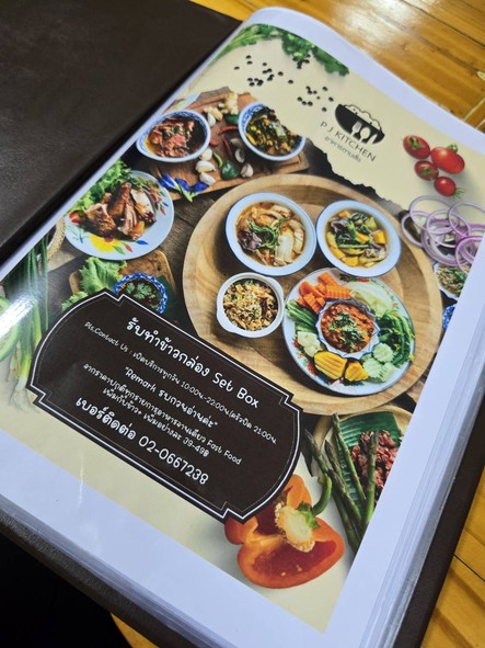 PJ Coffee&Kitchen