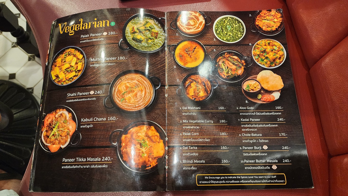 Zafran Eatery (Indian Food) menu 1
