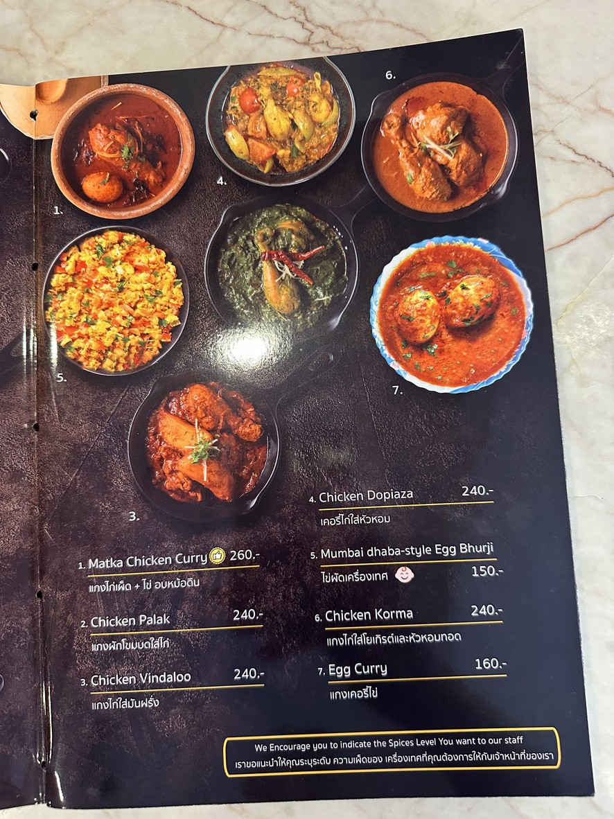 Zafran Eatery (Indian Food) menu 2