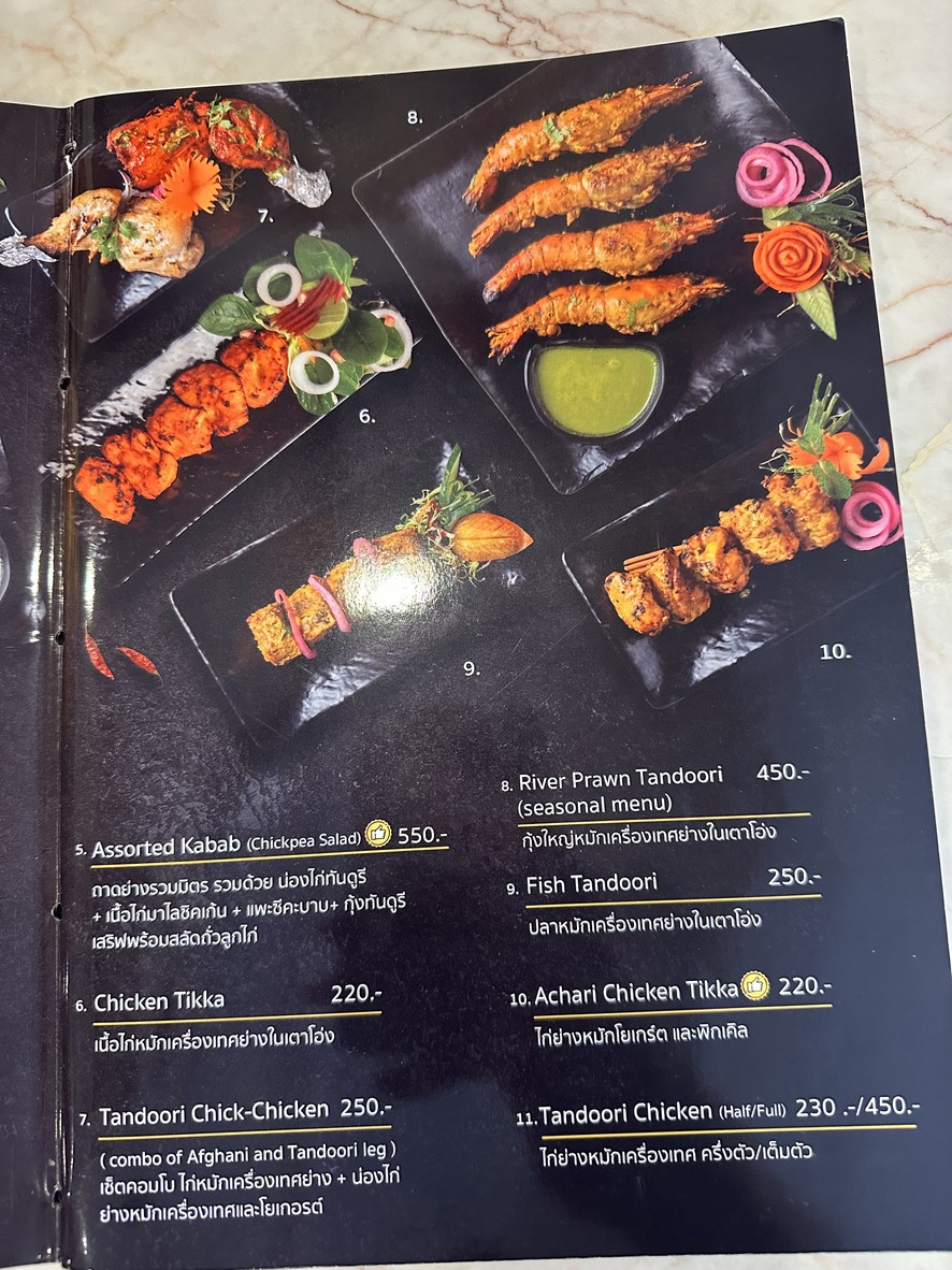 Zafran Eatery (Indian Food) menu 3