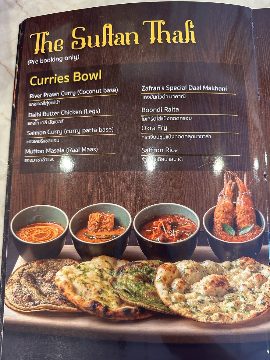 Zafran Eatery (Indian Food) menu 4