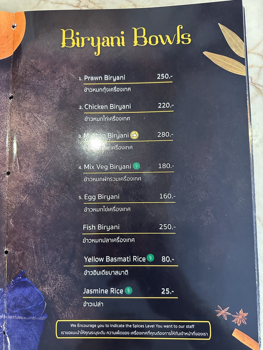 Zafran Eatery (Indian Food) menu 5
