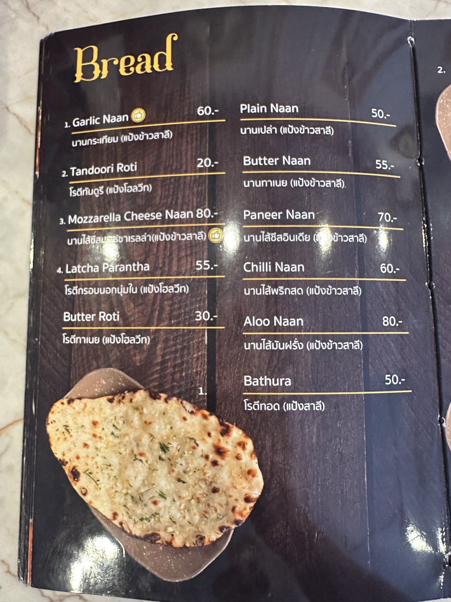 Zafran Eatery (Indian Food) menu 6