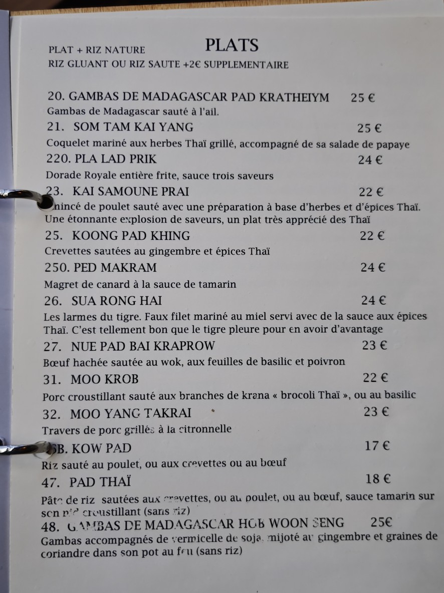 Khun Akorn International menu 1