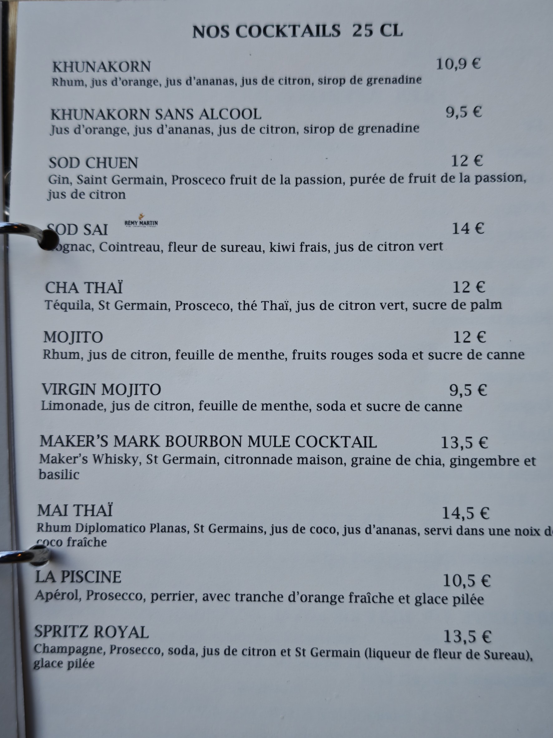 Menu image 3