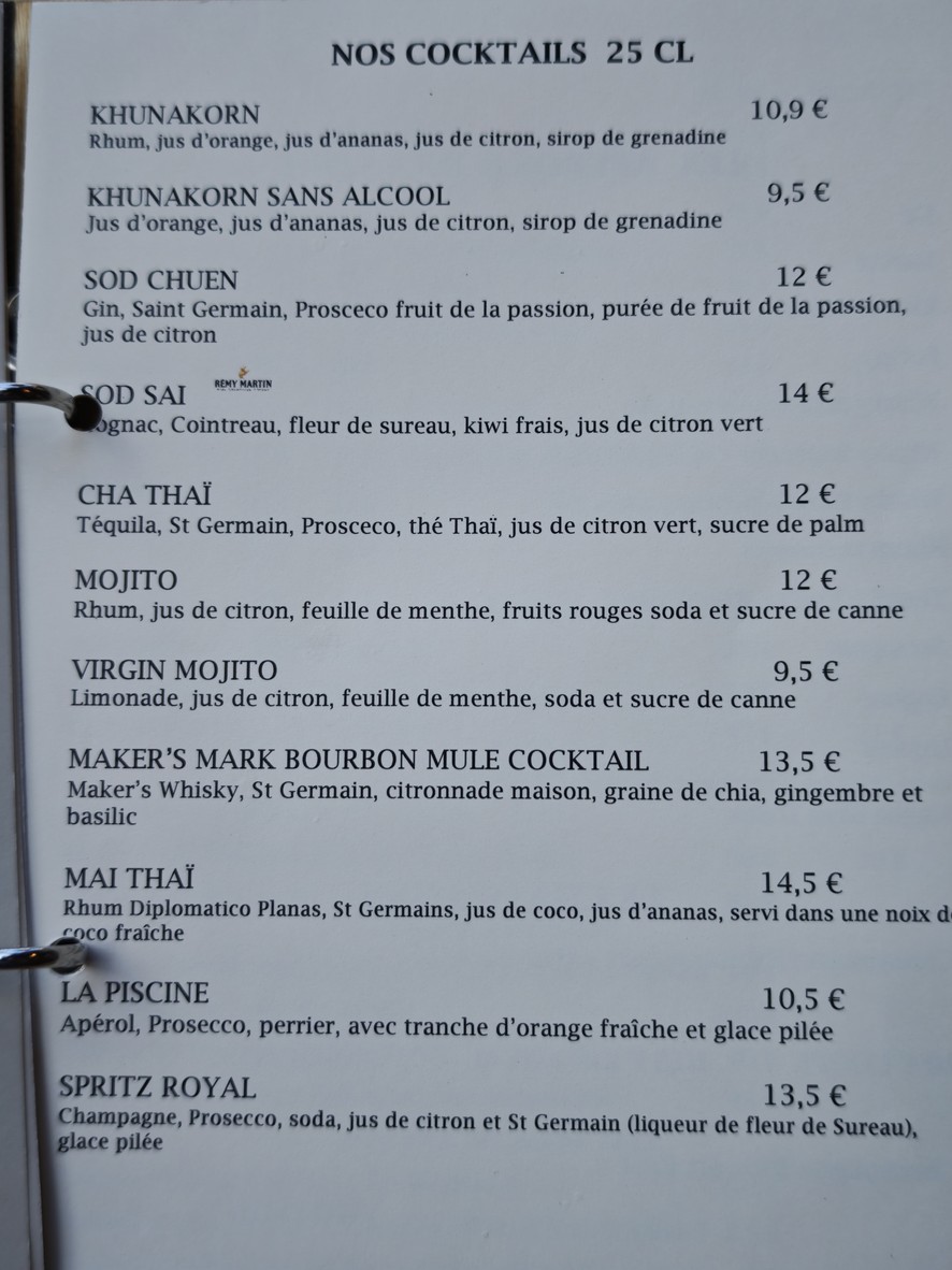 Khun Akorn International menu 3